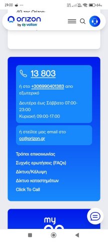 Screenshot_2025-03-27-19-00-04-008_com.android.chrome.thumb.jpg.531cbdb8e2aac0178bbd82817e2bc853.jpg