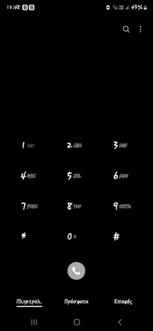 Screenshot_20250317_124853_Phone.jpg