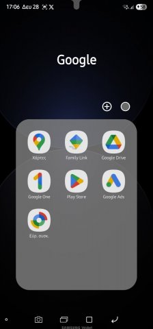 Screenshot_20250428_170625_One UI Home.jpg