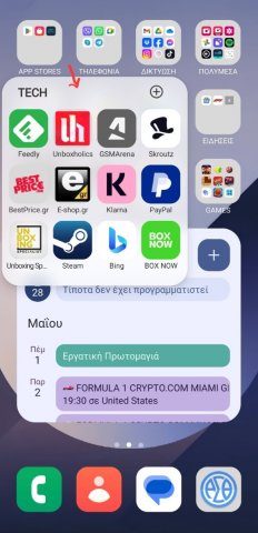 Screenshot_20250428_163648_One UI Home.jpg