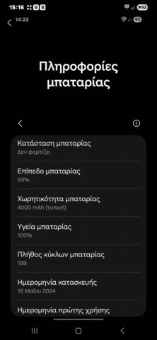 Messenger_creation_1599AC92-0087-45A4-B484-6EE99108A1FA.jpeg
