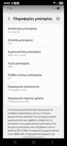 Messenger_creation_E8F7B818-D4ED-46D4-8B17-D3CA2E8510E5.jpeg