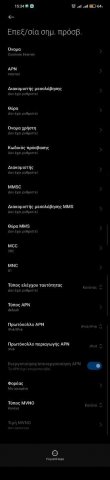 Screenshot_2025-04-03-15-34-21-059_com.android.settings.jpg