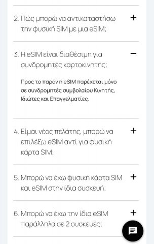 Screenshot_2025-04-15-16-56-27-542_com.opera.browser-edit.jpg