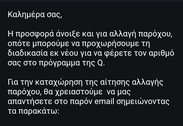 Screenshot_20250413_183413_Gmail.jpg