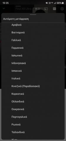Screenshot_20250426_193540_YouTube.jpg