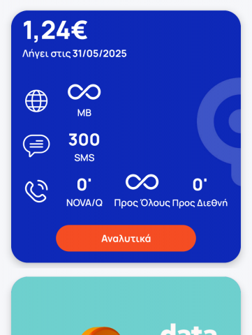 Screenshot_20250517-154041~2.png