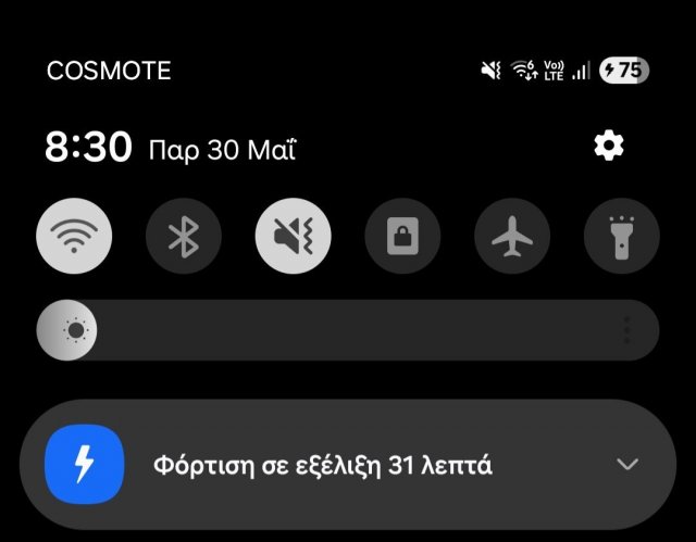 Screenshot_20250530_083015_Chrome.jpg
