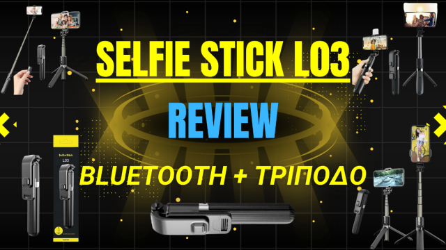 SELFIE STICK L03.png