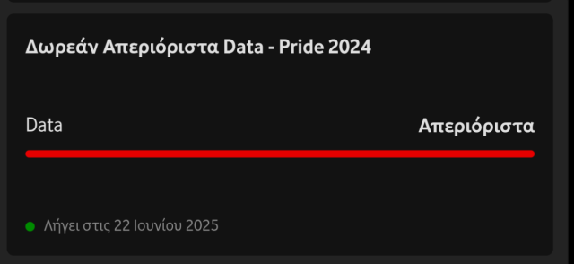 410084505_Screenshot_2025-06-22-00-11-012.thumb.png.7b0bdd682c1efe8f7c8cd65f0502b7c6.png