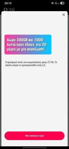 Screenshot_20250620_231326_Dual Cloner.jpg