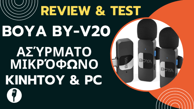 Boya BY-V20 Type-C Ασύρματο Μικρόφωνο Πέτου, Clip On.png
