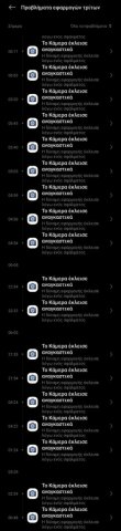 Screenshot_2025-06-07-13-57-50-084_com.miui.thirdappassistant-edit.jpg