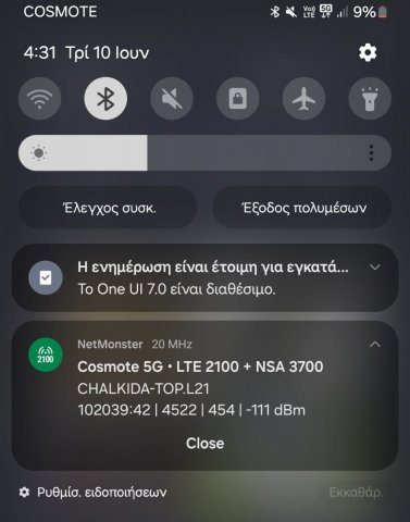 Screenshot_20250610_163130_Speedtest.thumb.jpg.c8c0dbe6c29caf24e70e26f6b446c012.jpg