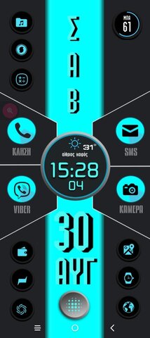 Screenshot_2025-08-30-15-28-04-800.thumb.jpg.2a28734c329aa370cd7b4b53d648ad9d.jpg