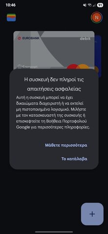 Screenshot_20250922_104626_GoogleWallet.jpg