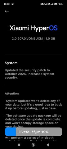 Screenshot_2025-10-22-16-09-50-514_com.android.updater.jpg