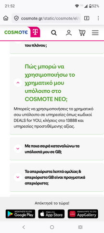 Screenshot_20251018-215229.Firefox.png