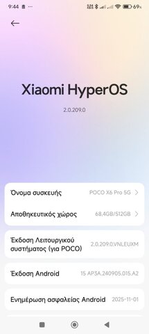 android settings.jpg