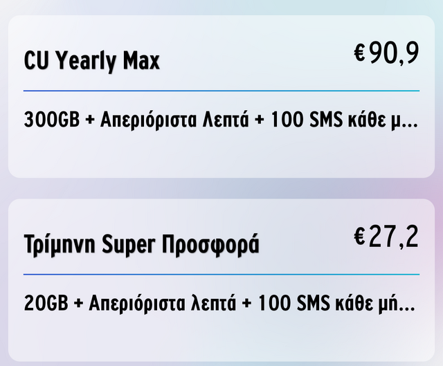 Screenshot_20251219-192132.png
