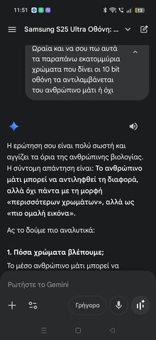 Screenshot_2026-01-21-11-51-56-34_680d03679600f7af0b4c700c6b270fe7.jpg