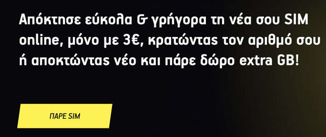 Screenshot 2026-03-05 at 01.05.33.png