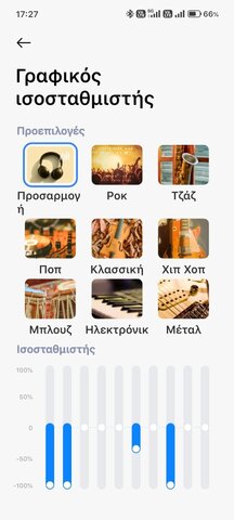 Screenshot_2026-03-30-17-27-29-906_com.miui.misound.jpg