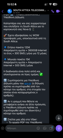 42ECB23D-1F76-4BE8-8947-1359BE2EDF97.thumb.PNG.41bb384ebe2dd836d58e63d4bd094dc3.PNG