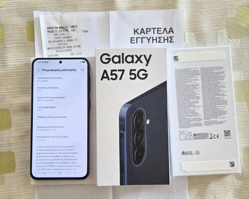 Samsung Galaxy A57 5G 8/256 μιας ημέρας ΝΕΑ ΤΙΜΗ...