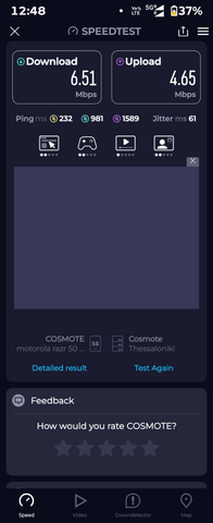 Screenshot_20260604-124812_Speedtest.thumb.png.15c2ff3ec2a7034025fd3e442bd85915.png