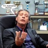 damianos