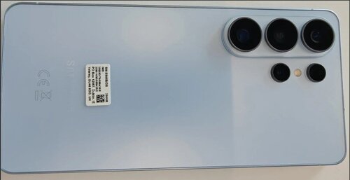 Samsung Galaxy S26 Ultra (Μπλε/256 GB)