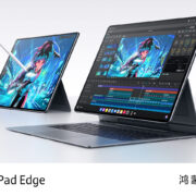 Huawei MatePad Edge