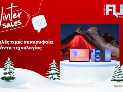 Vodafone Winter Sales 2026