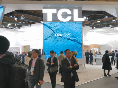 TCL Booth Tour