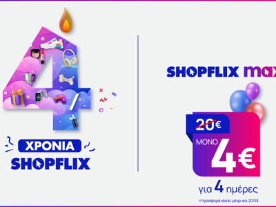 Shopflix 4 years
