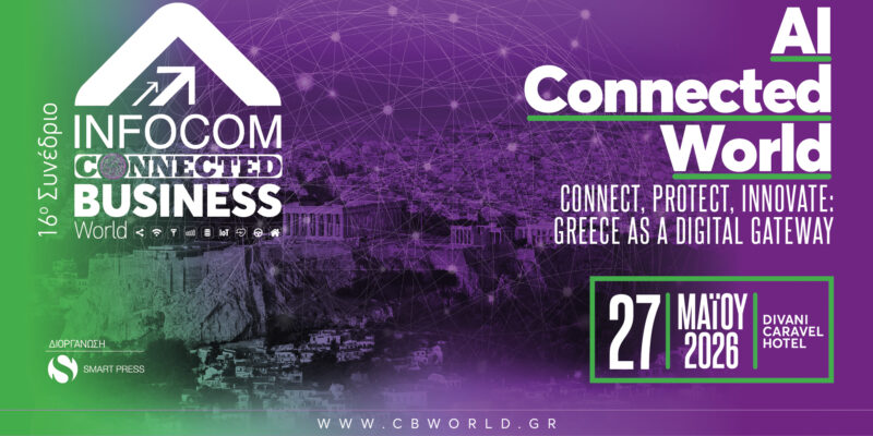 AI Connected World 2026
