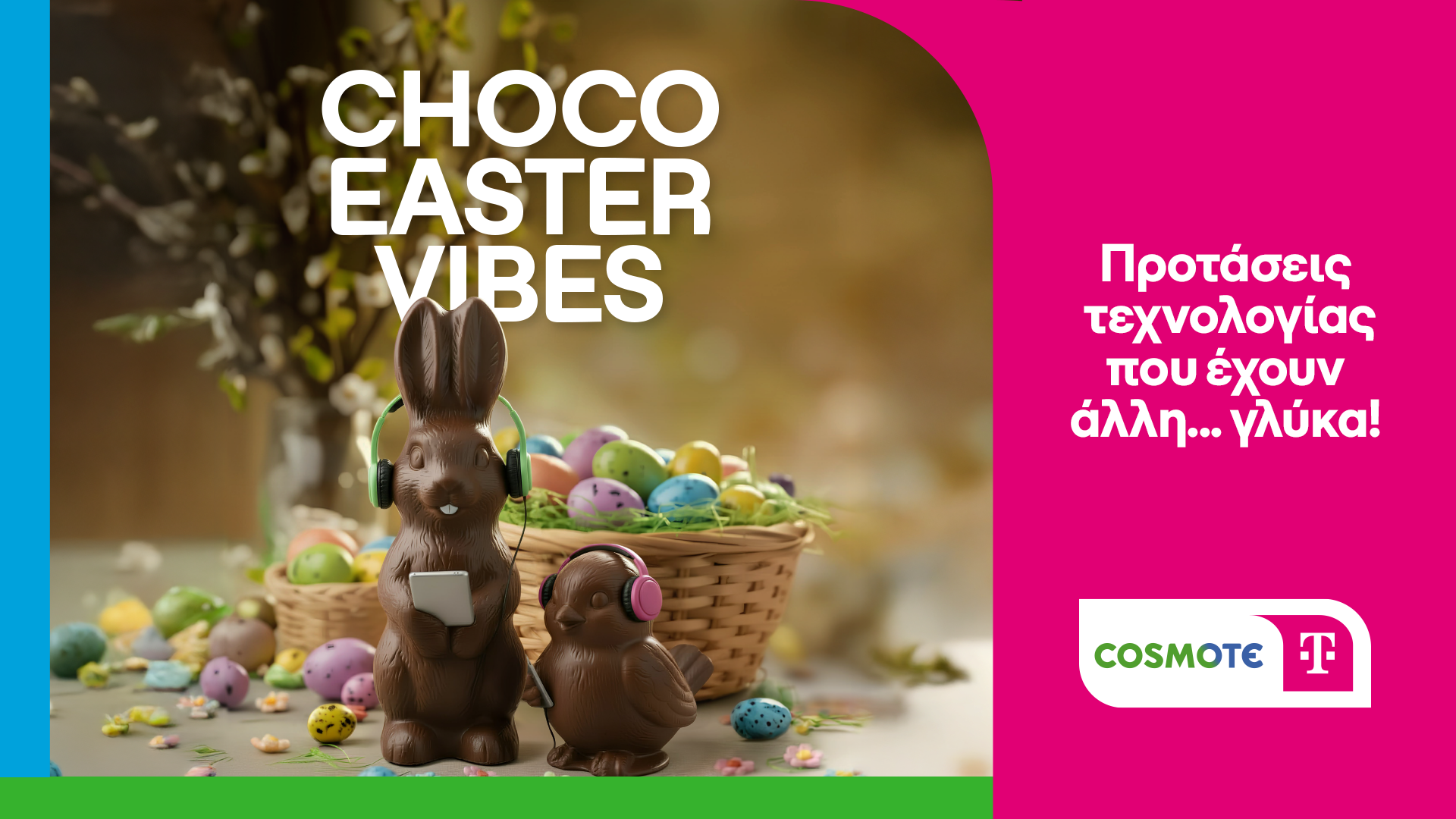 COSMOTE TELEKOM Easter Offers 2026