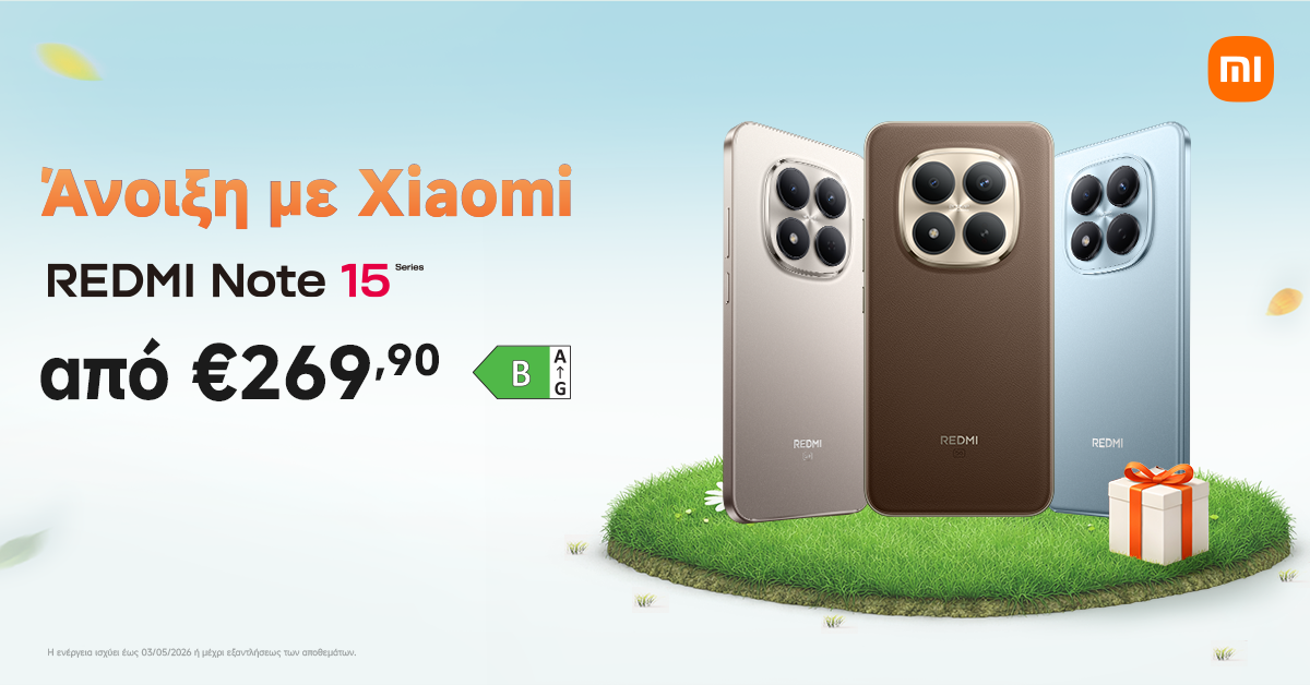 Xiaomi Spring Offer