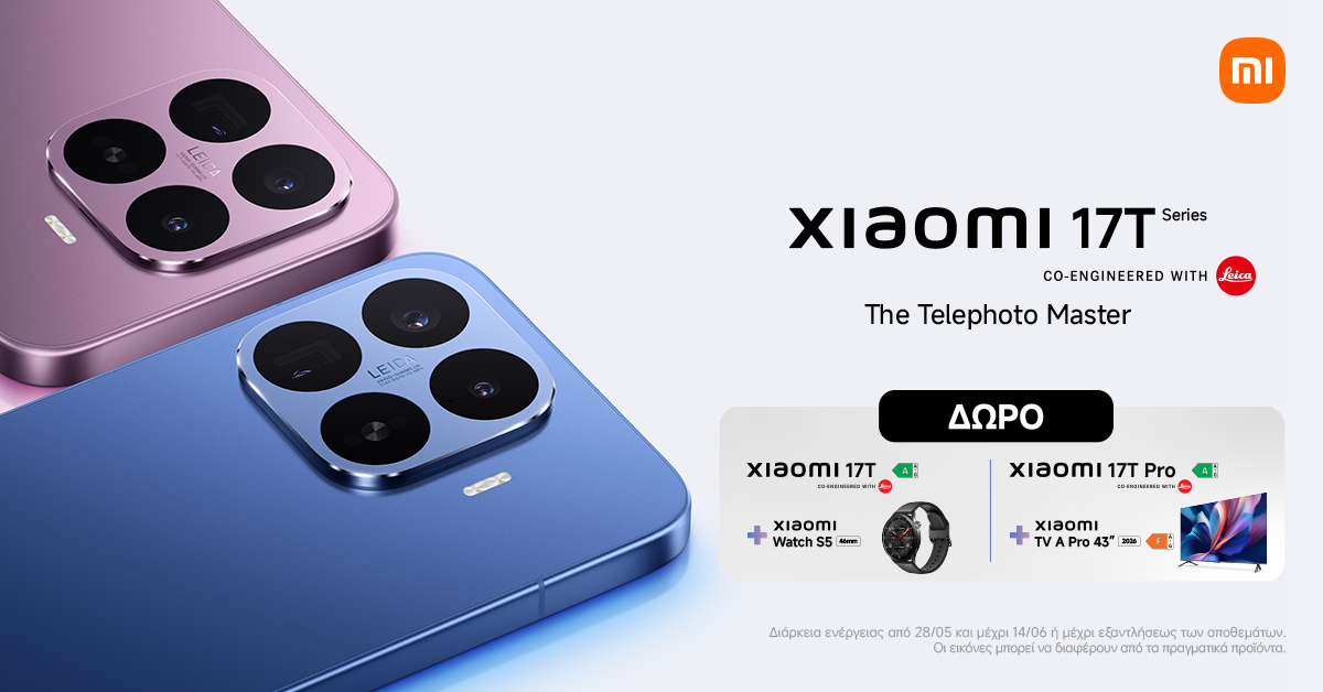 Xiaomi 17T