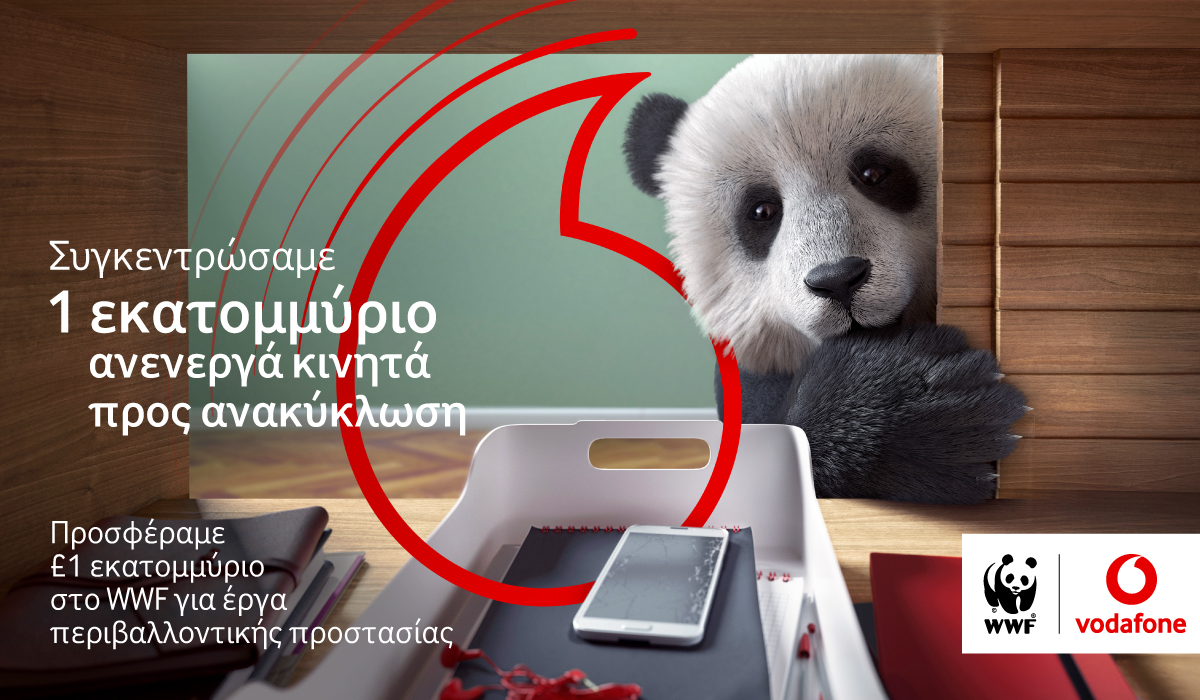 Vodafone 1 million phones