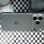 iPhone 18