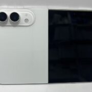 iPhone Ultra
