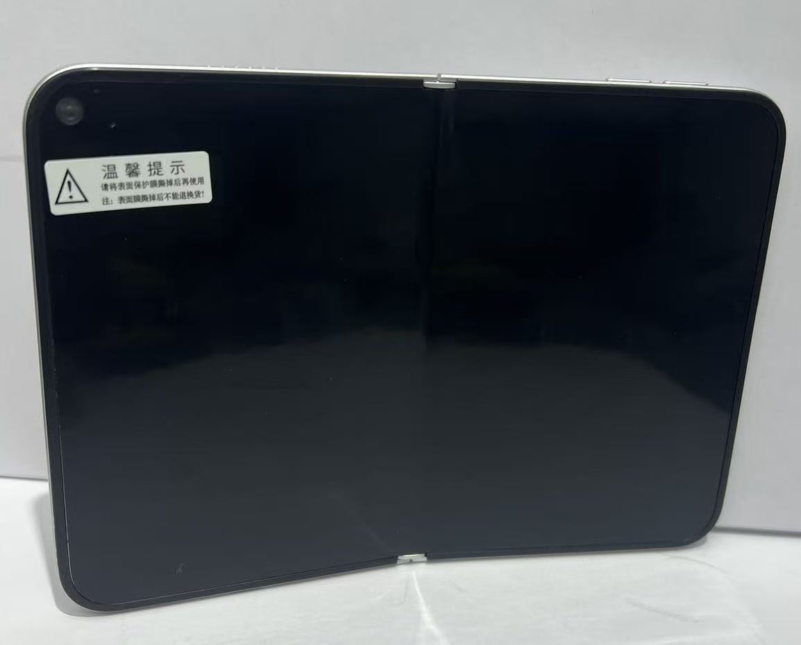 iPhone Ultra
