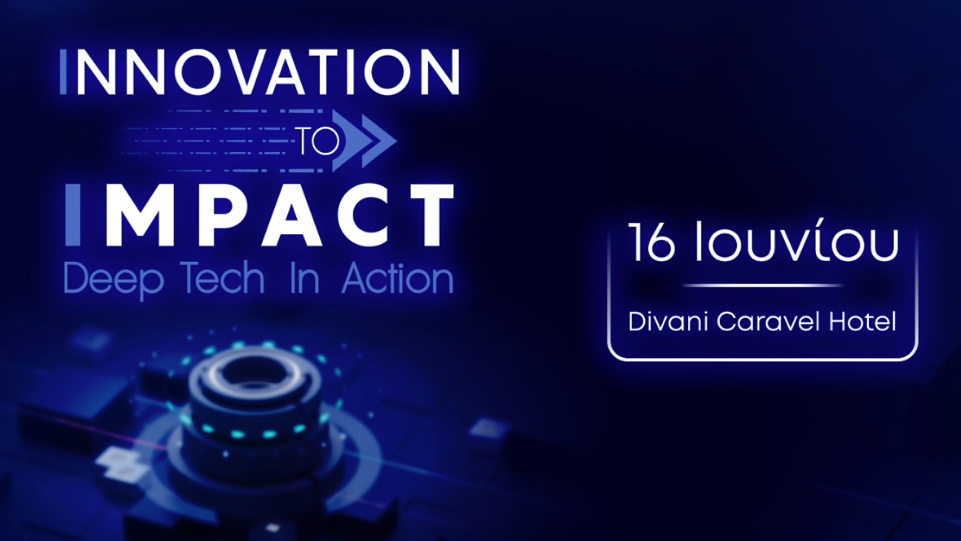Innovation to Impact