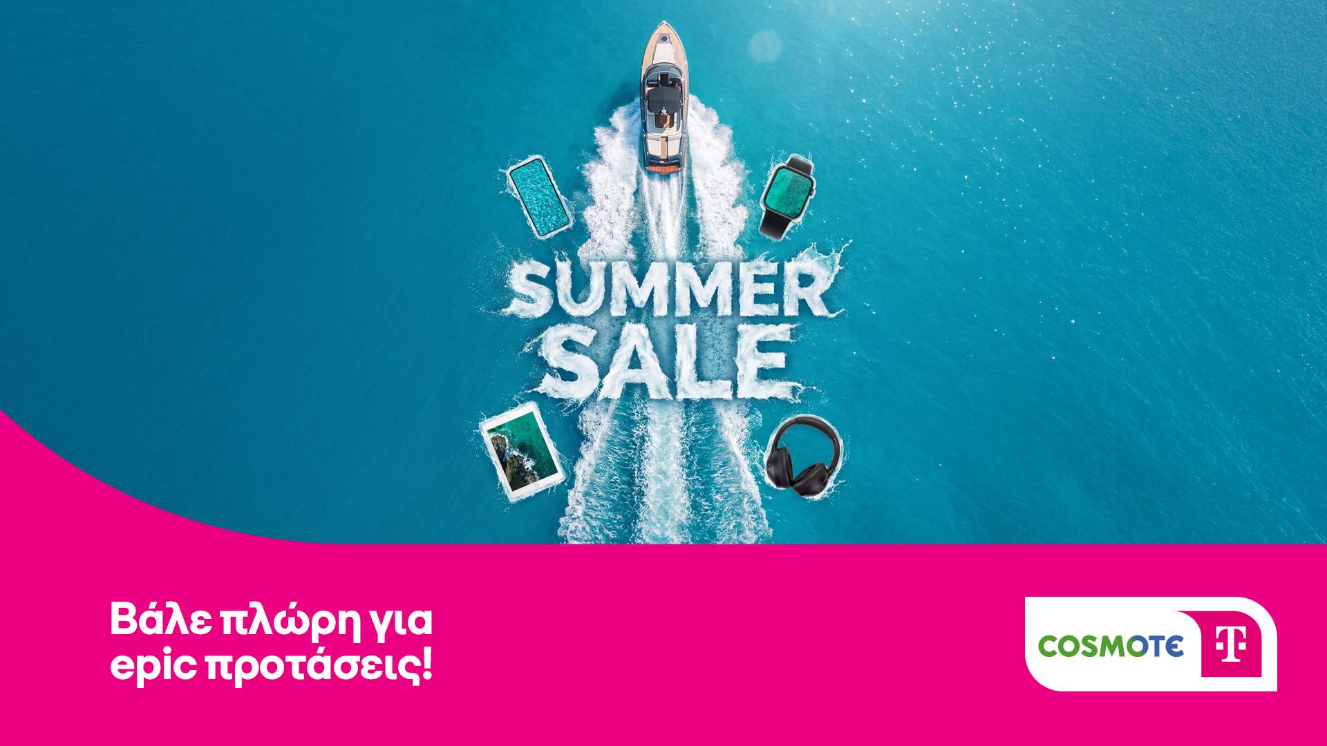 COSMOTE TELEKOM Summer 2026
