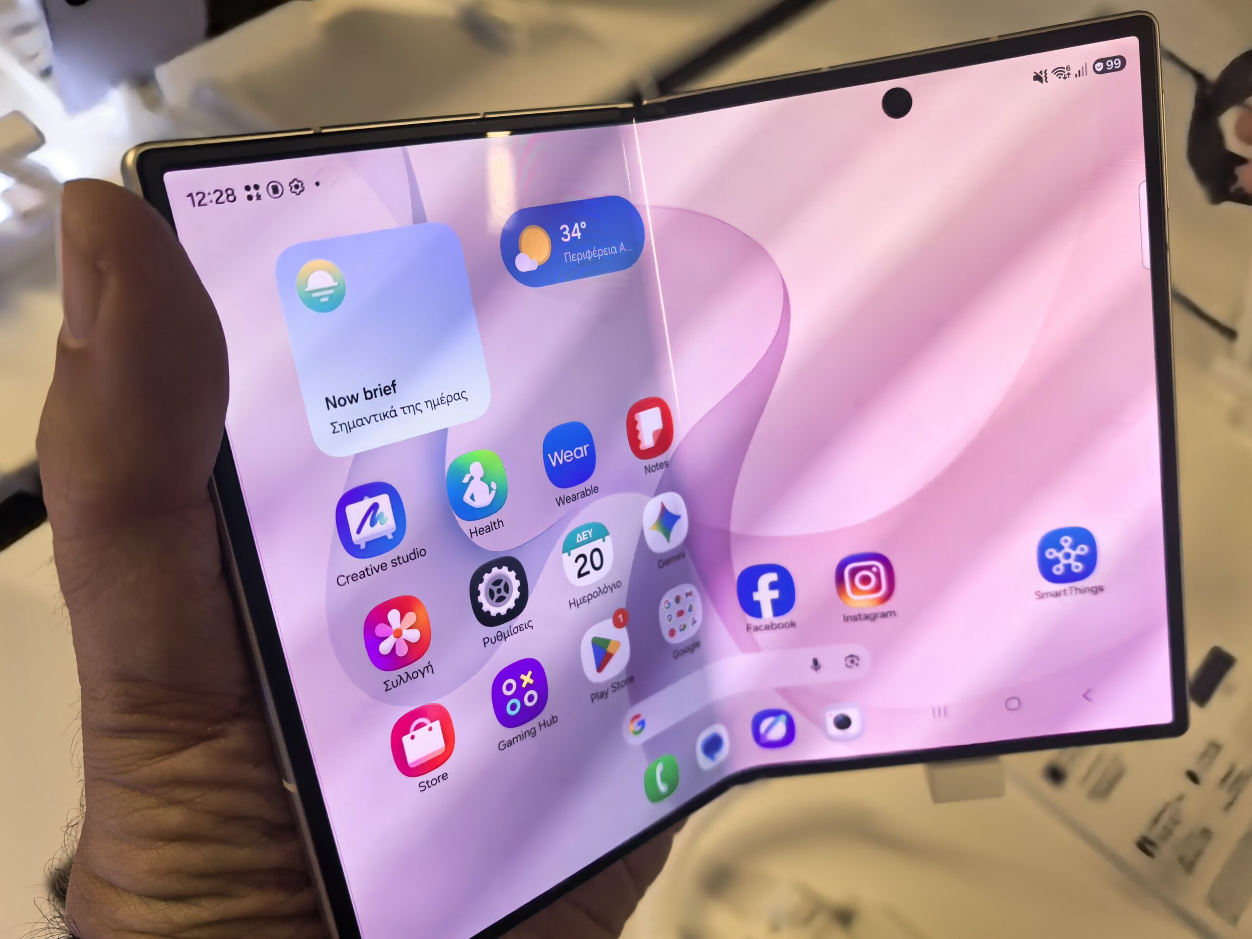 Samsung Galaxy Z Fold 8 Ultra