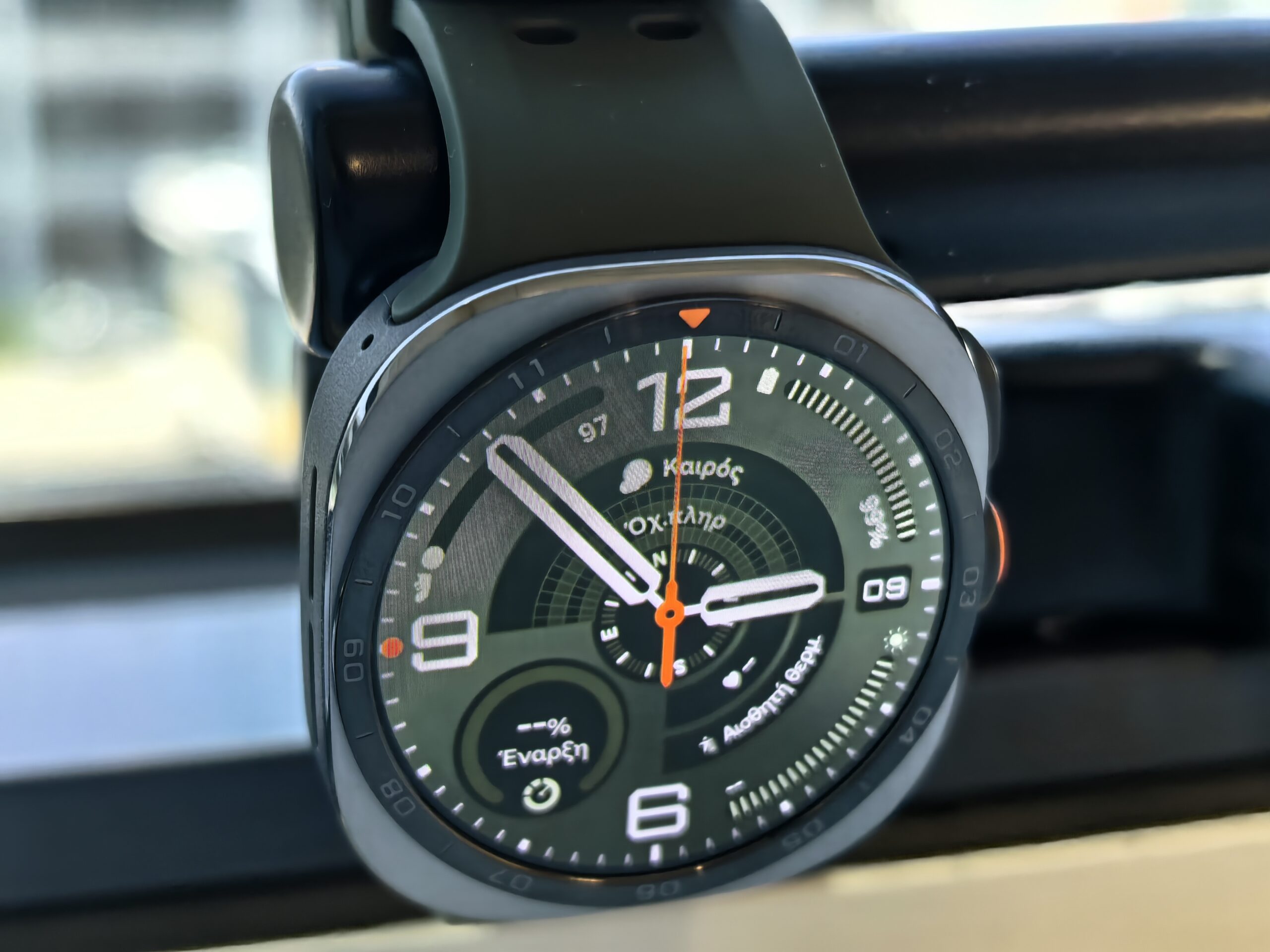 Samsung Galaxy Watch Ultra 2