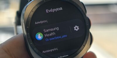 Samsung Galaxy Watch Ultra 2