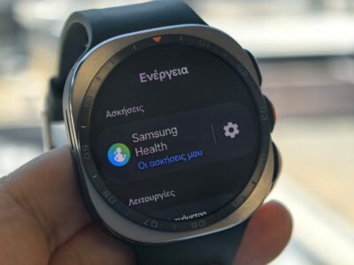 Samsung Galaxy Watch Ultra 2